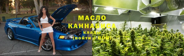 кокс Балабаново